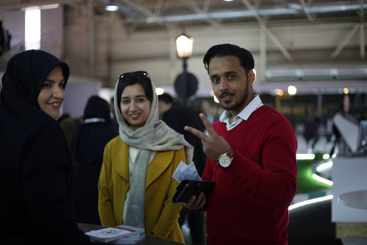 آی بی شا
