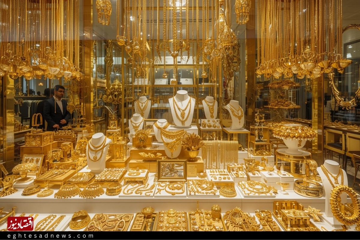 قیمت طلا