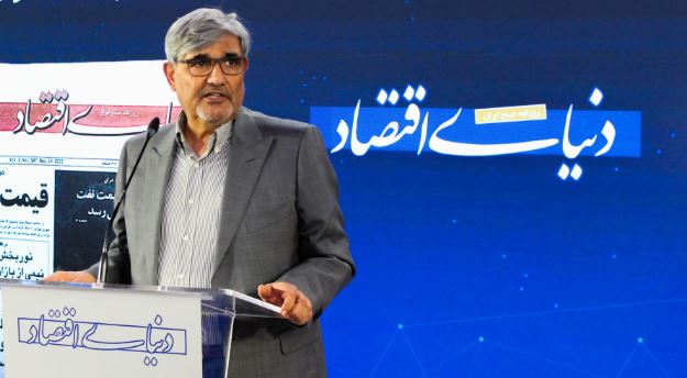 مسعود روغنی زنجانی