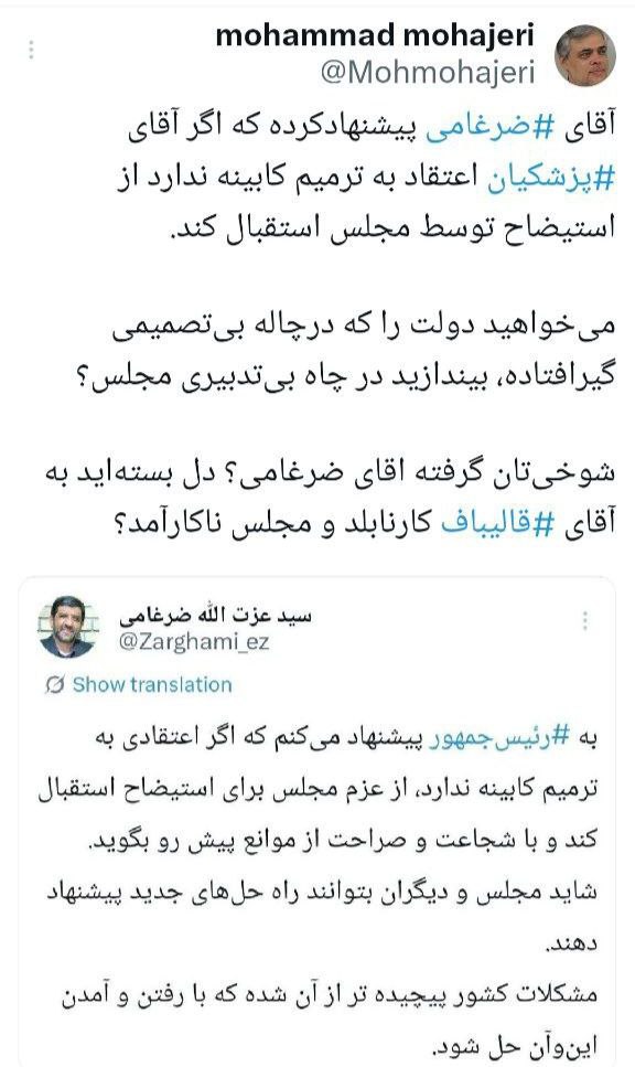 photo_2025-12-23_13-10-40