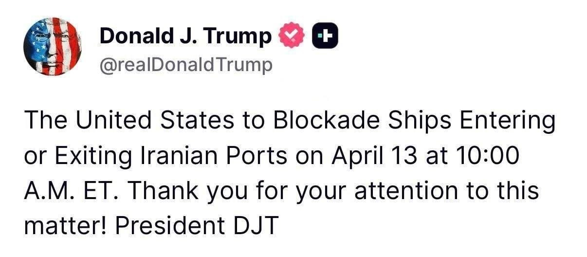 photo_2026-04-13_18-06-05