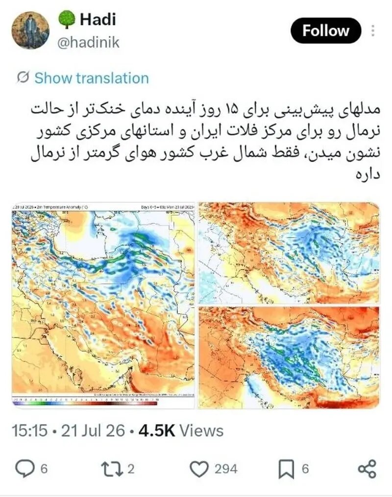 6447228