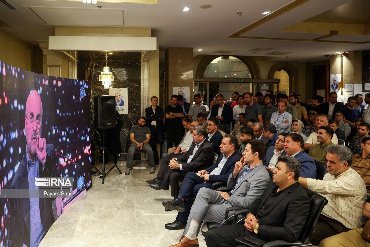 photo_2024-06-17_22-54-15