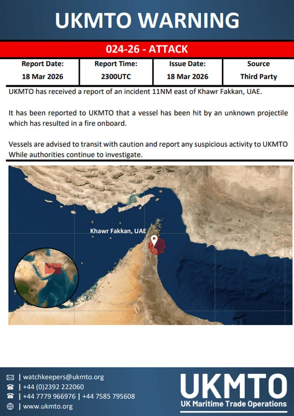 photo_۲۰۲۶-۰۳-۱۹_۰۳-۳۰-۲۱