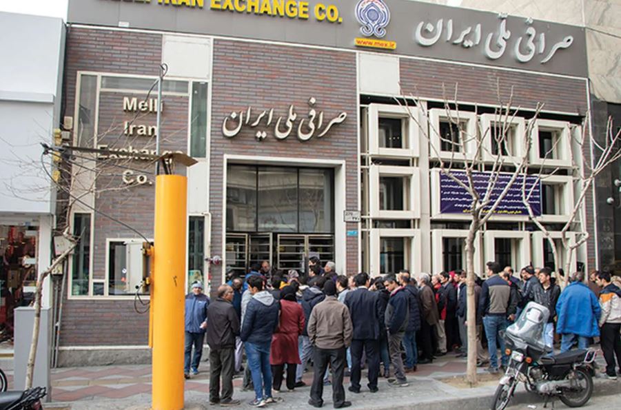 صف دلار صرافی ملی