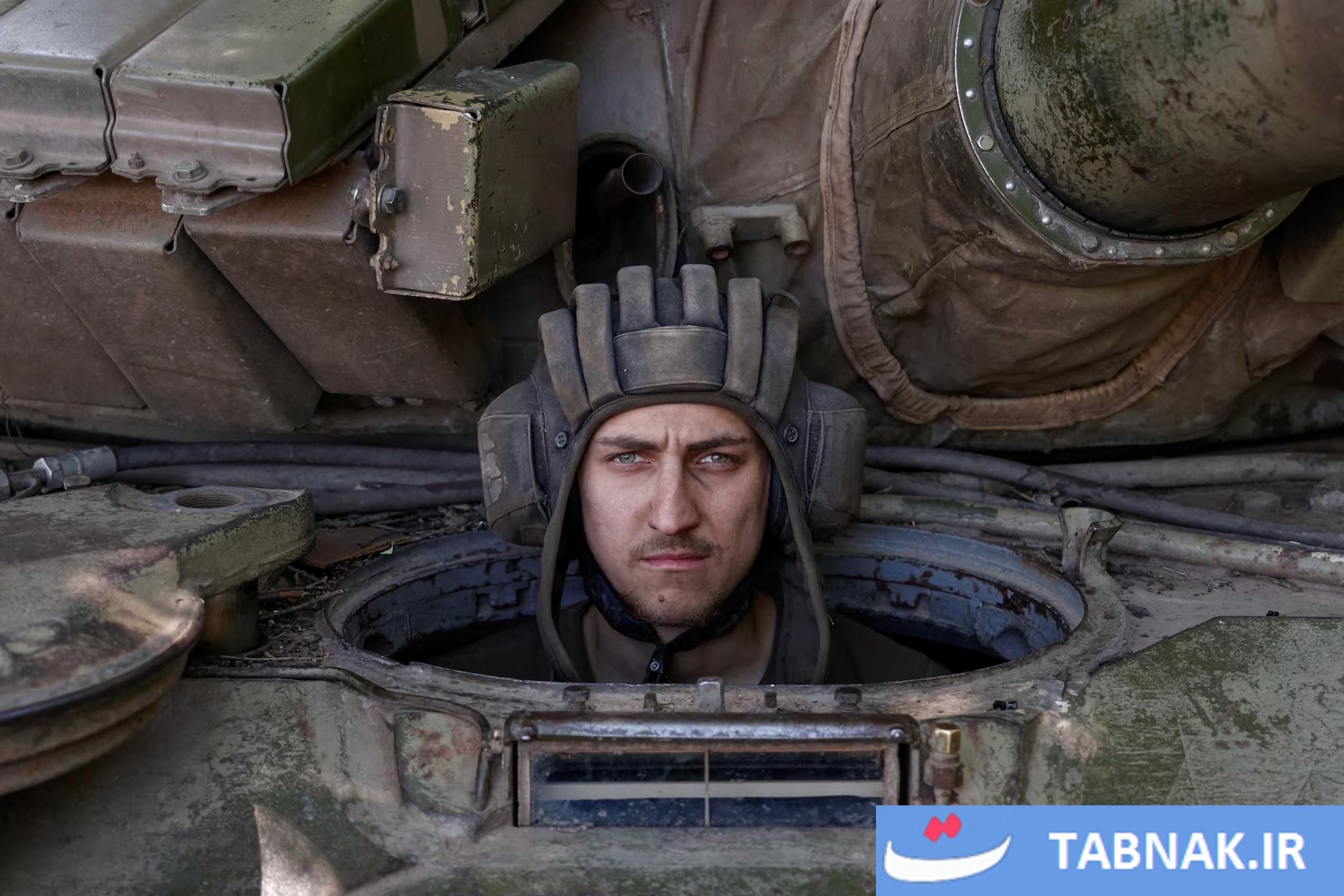 جنگ اوکراین