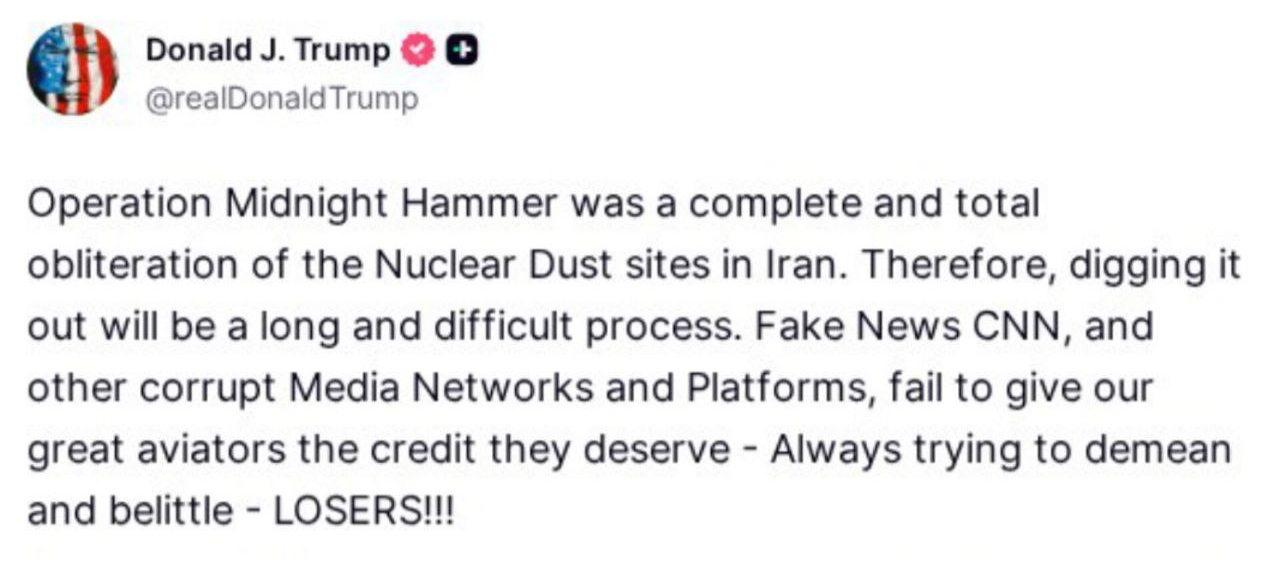 photo_2026-04-21_07-34-23