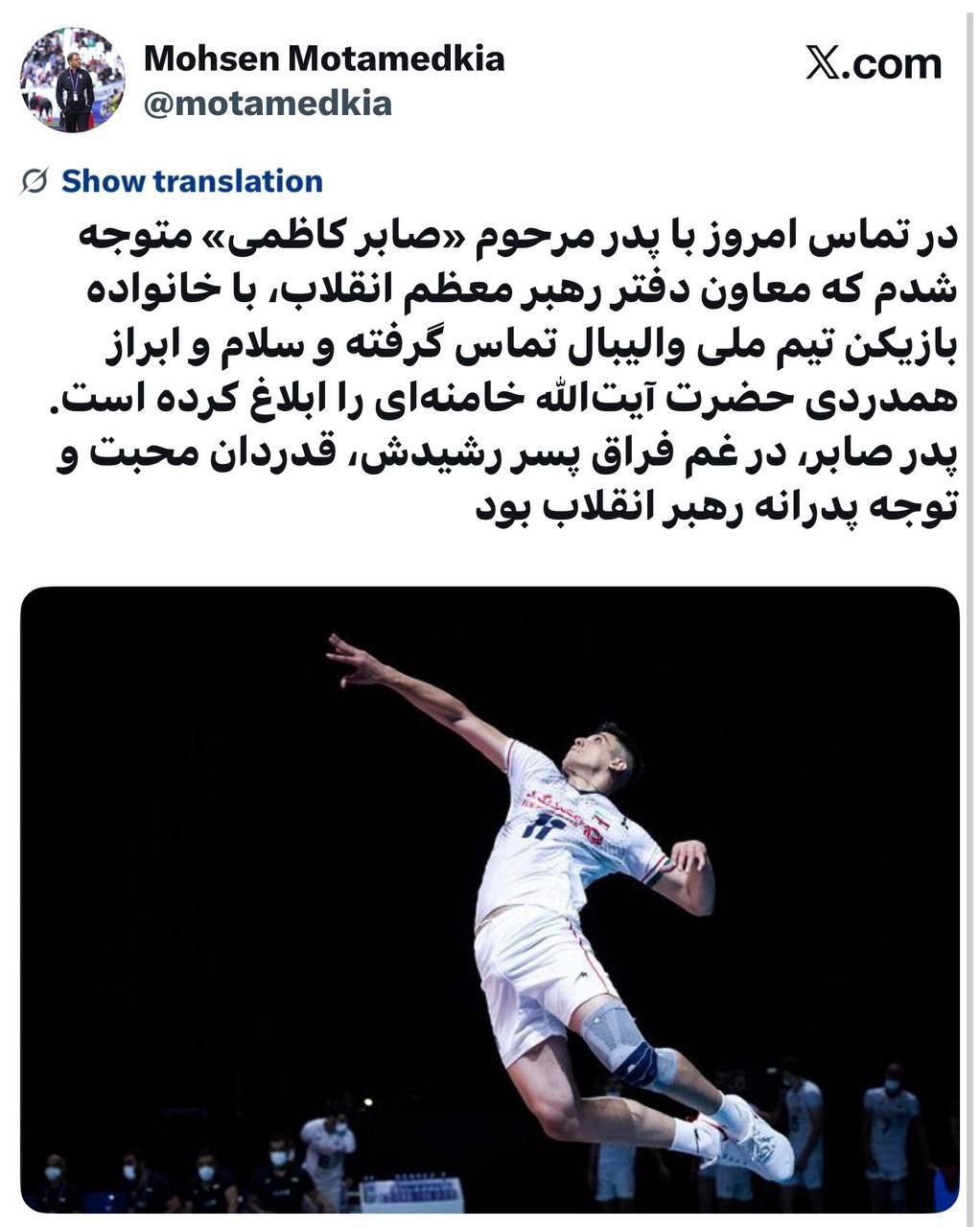 photo_۲۰۲۵-۱۱-۱۱_۱۴-۵۴-۱۳