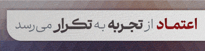 خودرو ورنا
