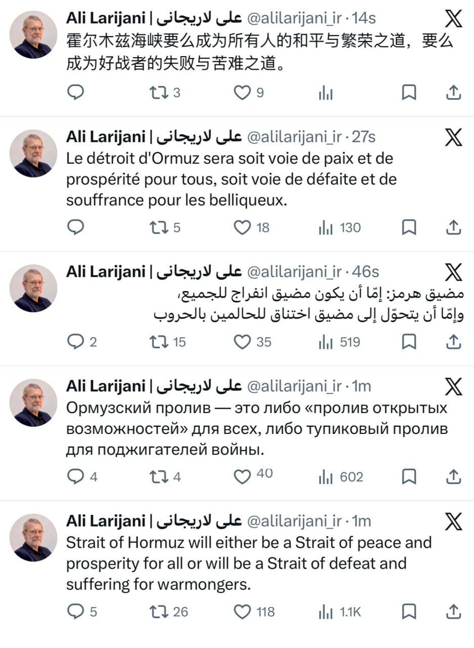 photo_2026-03-10_16-03-42