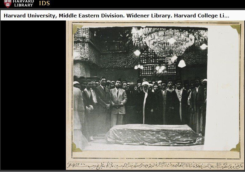  عکس آرشیوی دانشگاه هاروارد از نماز میت بر پیکر «ملکه جهان خانم» همسر محمدعلی شاه قاجار در کربلا