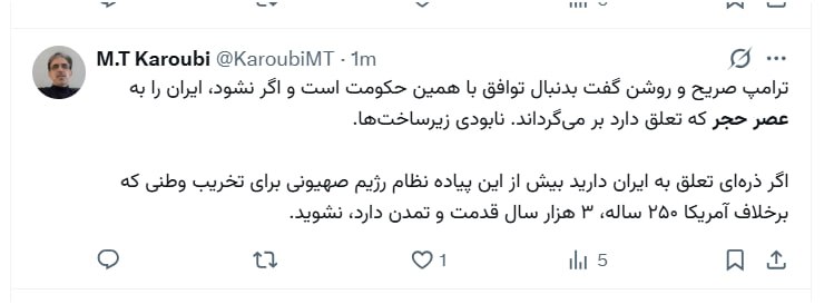 photo_2026-04-02_07-23-28