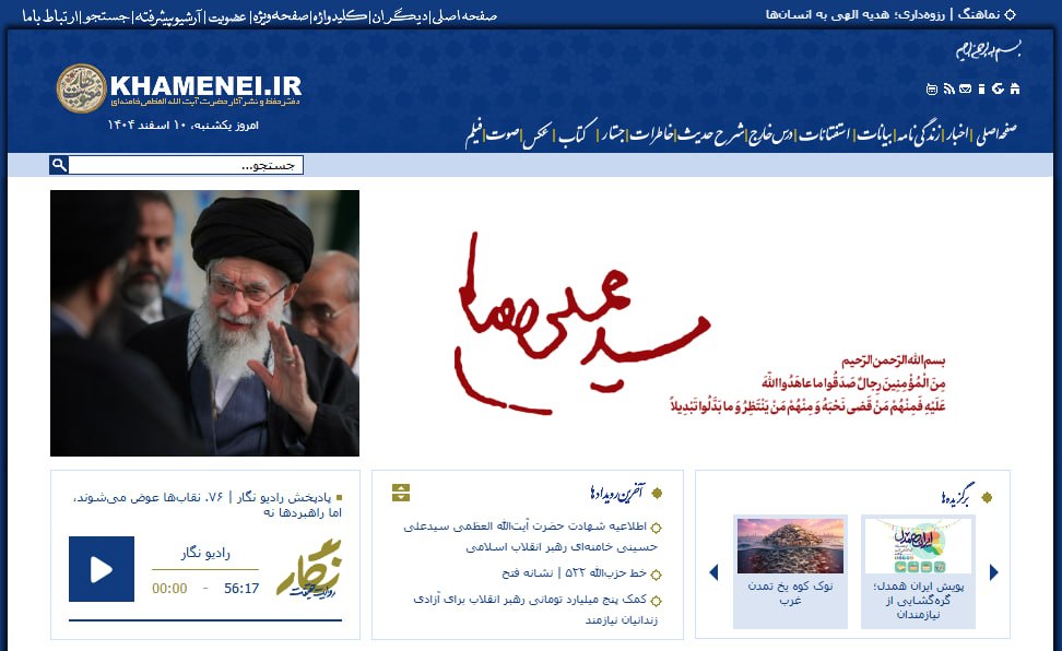 photo_2026-03-01_07-00-17