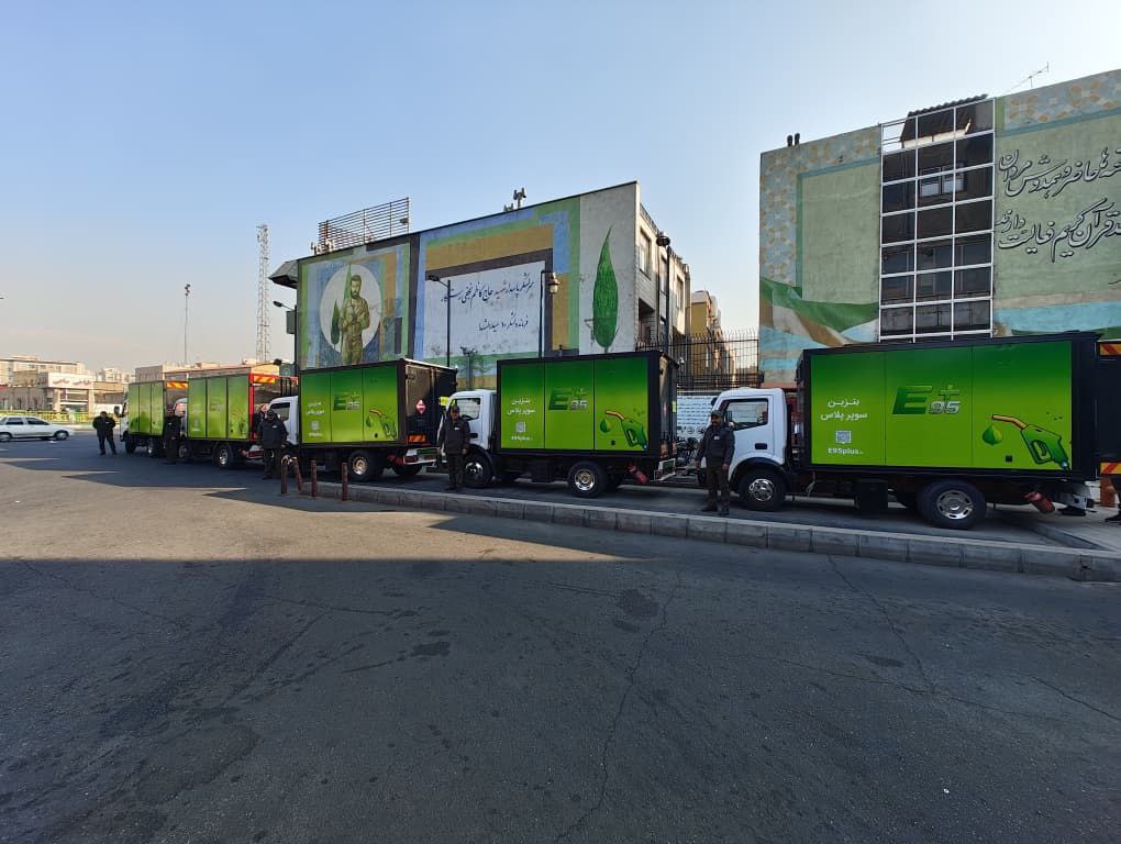 photo_۲۰۲۵-۱۲-۲۵_۱۴-۴۴-۴۸