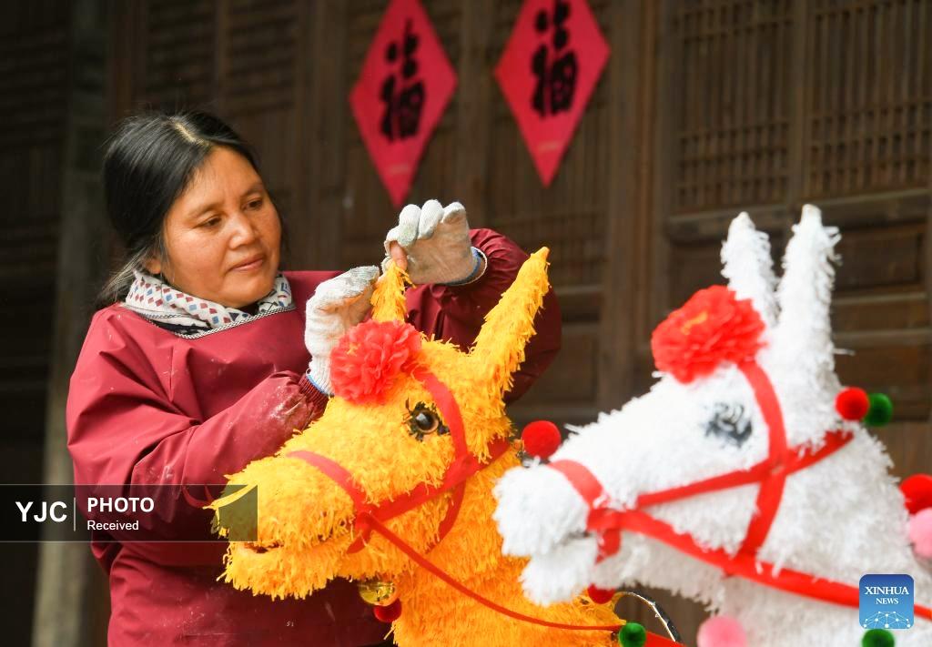 سال نوی قمری چینی