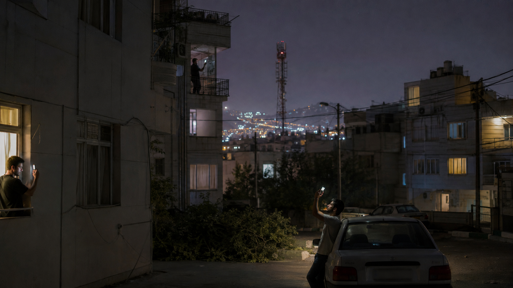 اینترنت