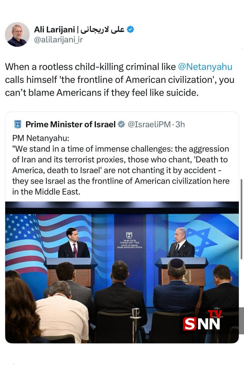 نتانیاهو