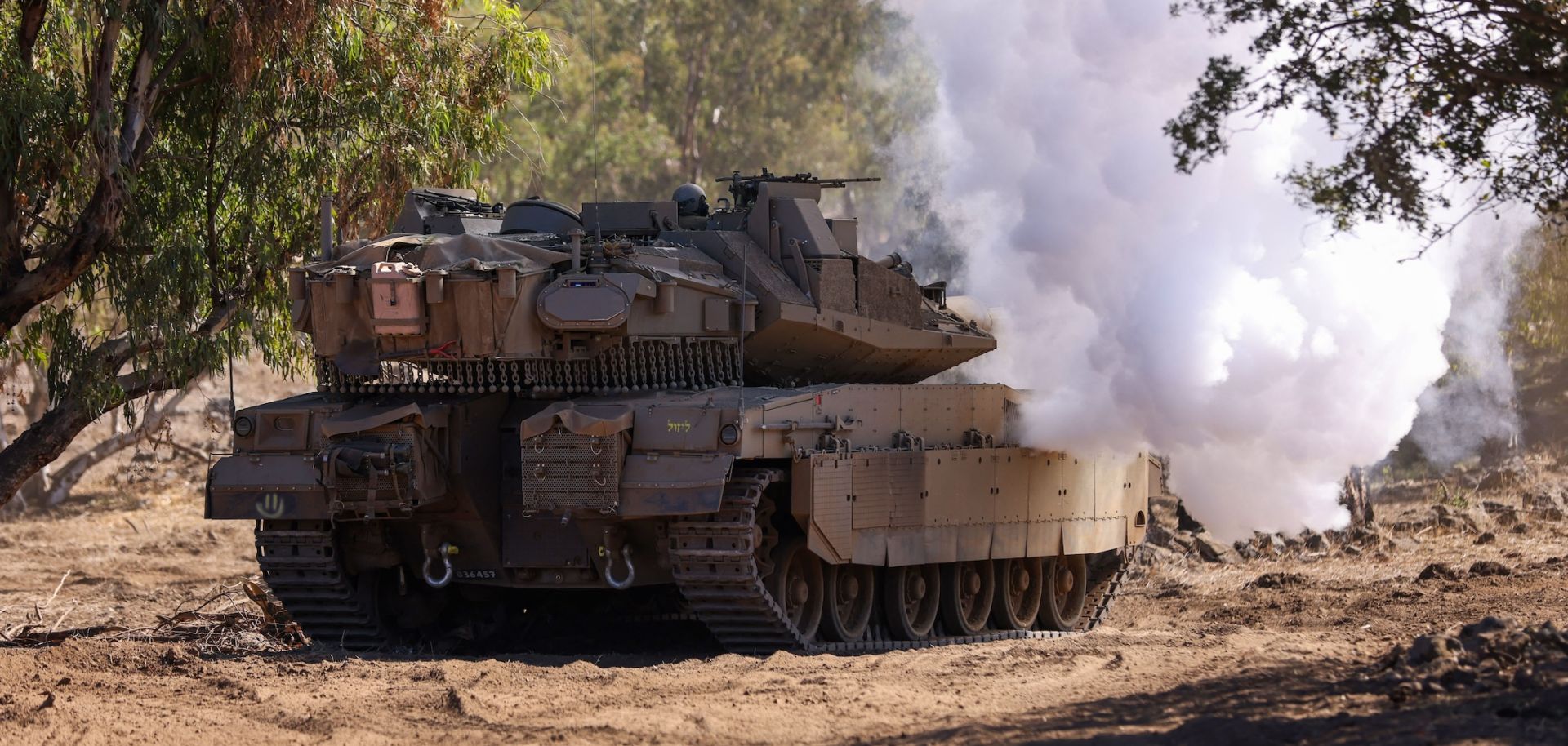 Israel Tank GettyImages-1771809350