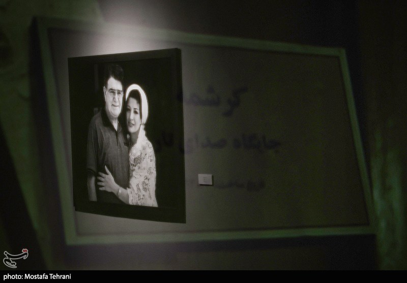 محمدرضا شجریان