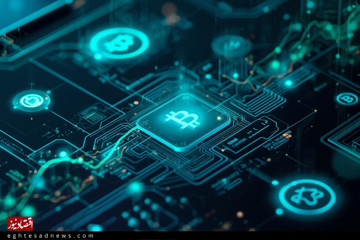 قیمت بیت کوین