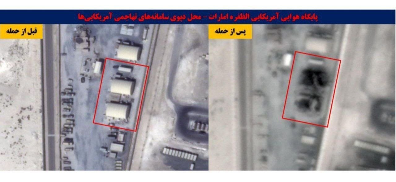 photo_2026-03-15_12-34-04 (2)