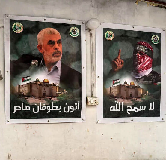 حضور رئیس جنبش حماس در مرکز درگیری‌ها در غزه + عکس 2