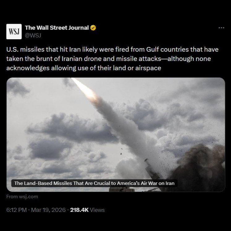 photo_2026-03-20_05-23-20