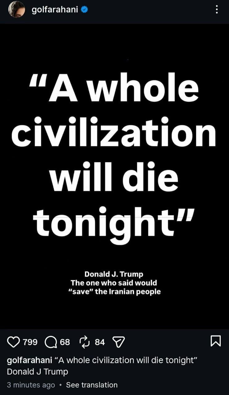 photo_2026-04-08_00-28-05