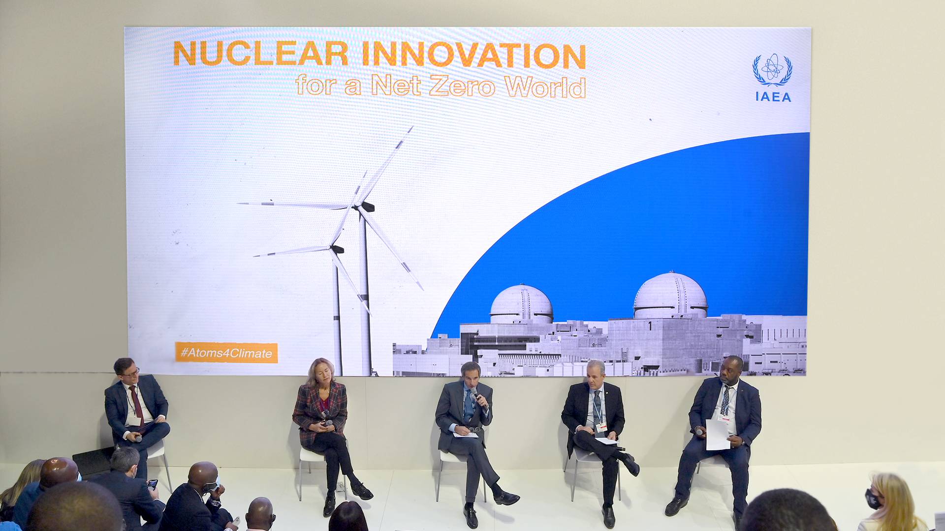 web-story-confernece-nuclear-innovation