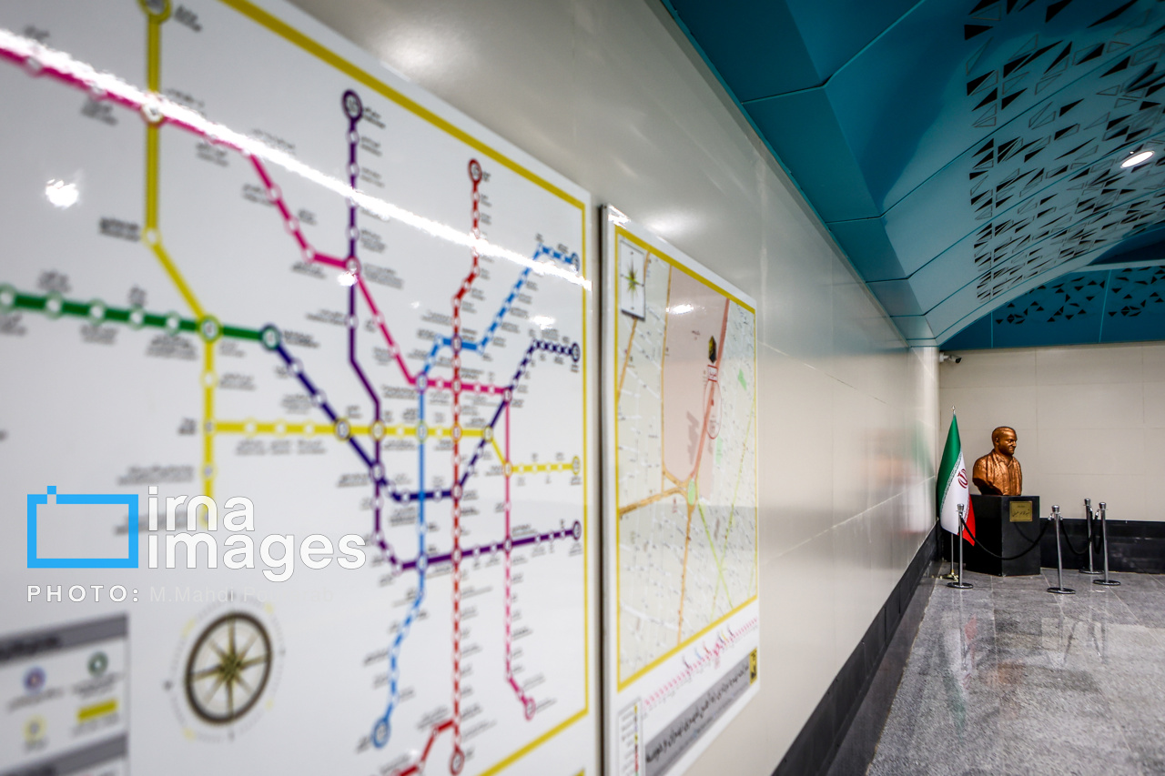 افتتاح ایستگاه مترو