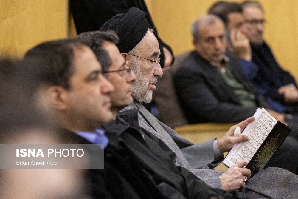 مراسم ترحیم اشرف بروجردی