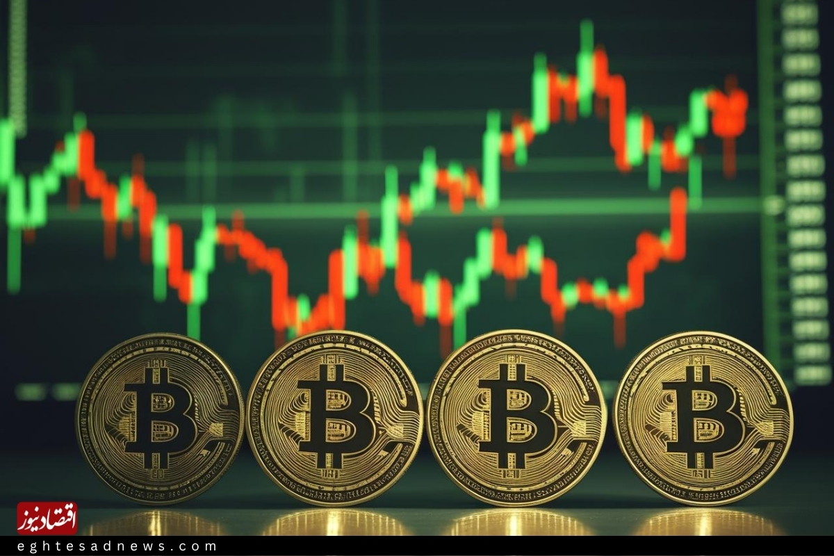 بیت کوین