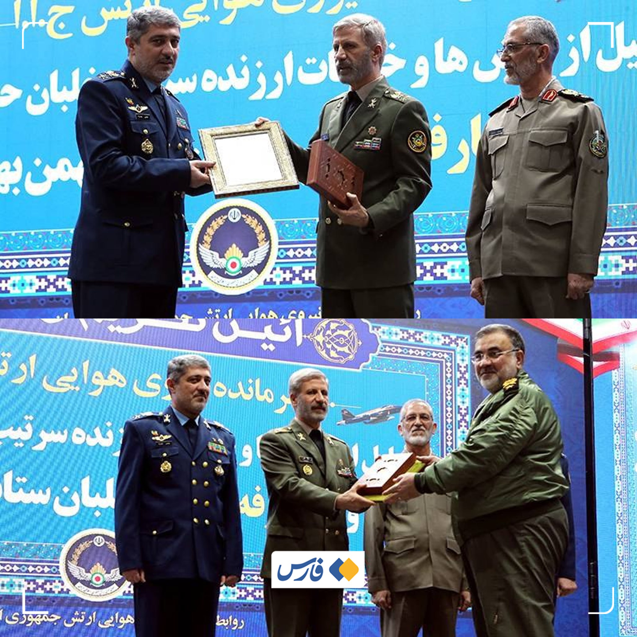 photo_۲۰۲۵-۱۲-۱۷_۱۸-۲۴-۰۷