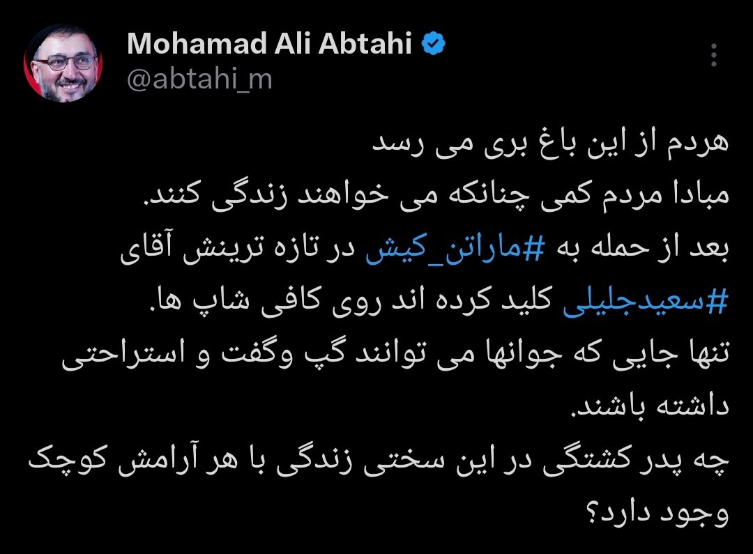 photo_2025-12-19_10-24-46