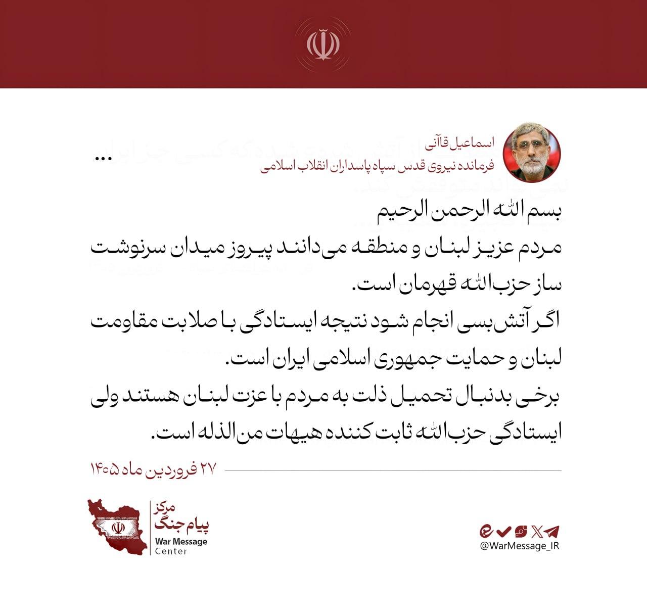 photo_2026-04-16_23-22-49