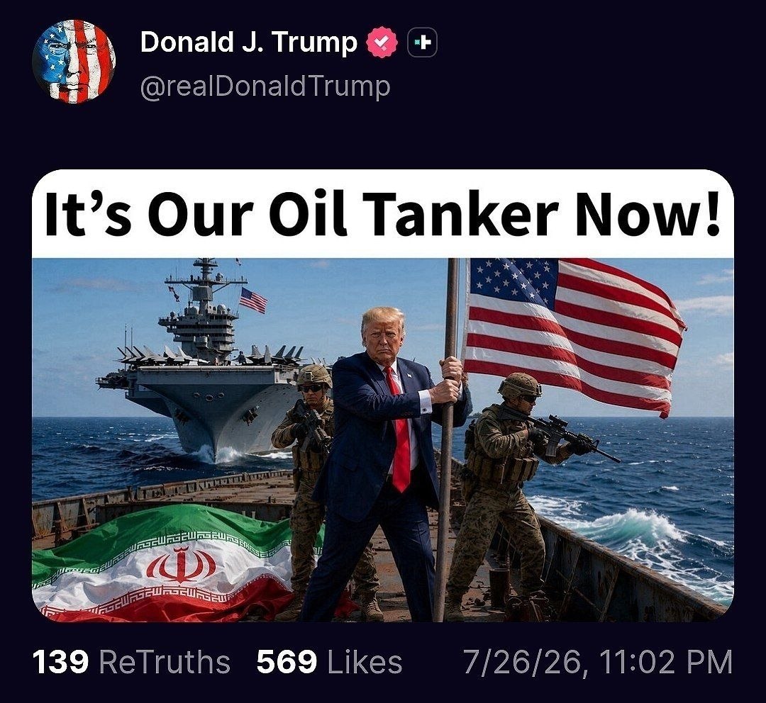 ترامپ