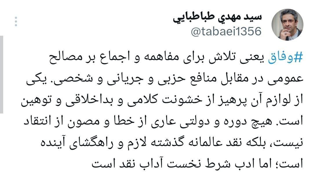 photo_2025-12-19_21-44-09