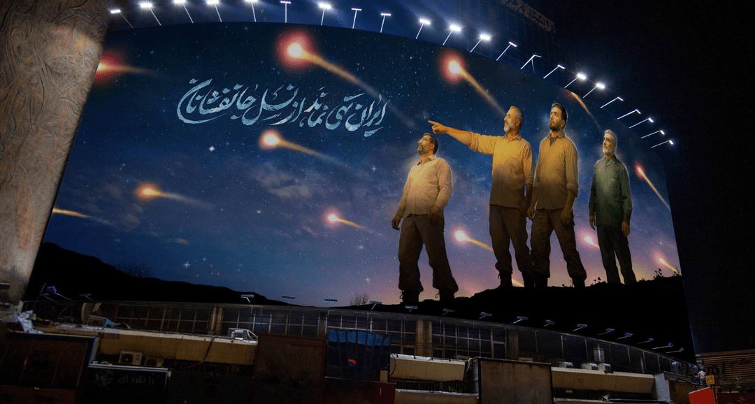 دیوارنگاره