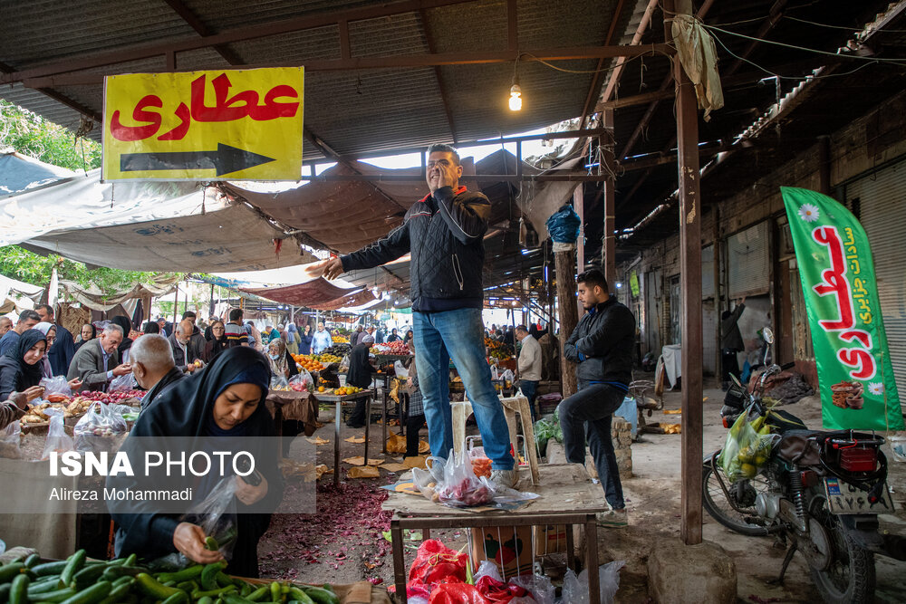 بازار عامری ها