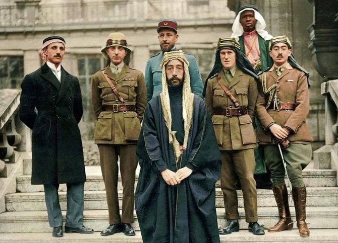 بهار عربی