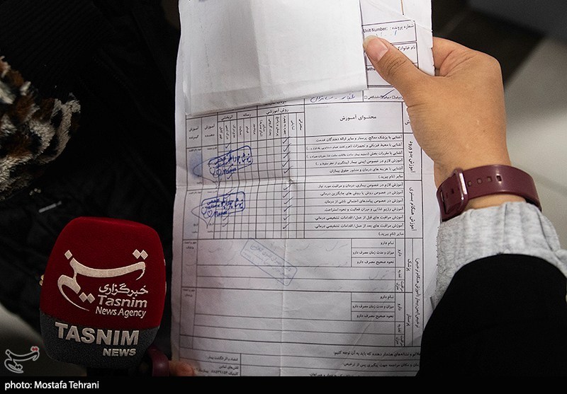 پزشک قلابی