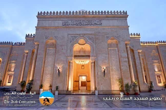 بازگشایی مسجد حضرت زینب (س) در قاهره با حضور السیسی + عکس 5