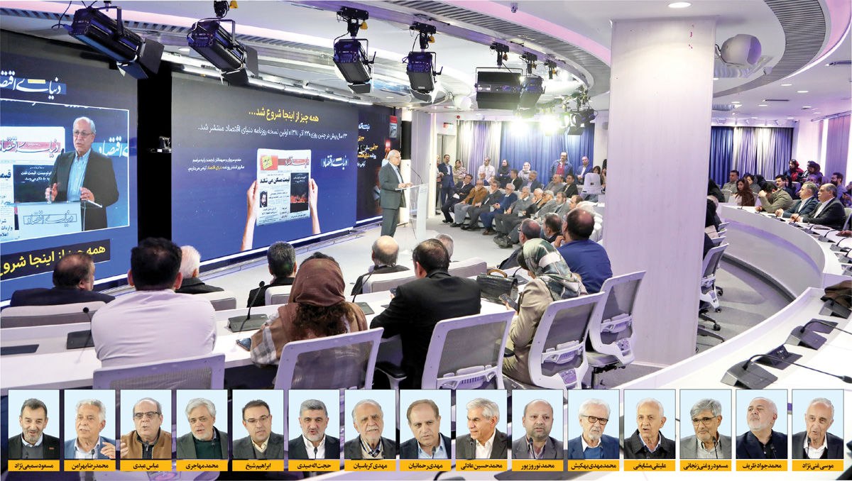 photo_2025-12-15_07-31-16