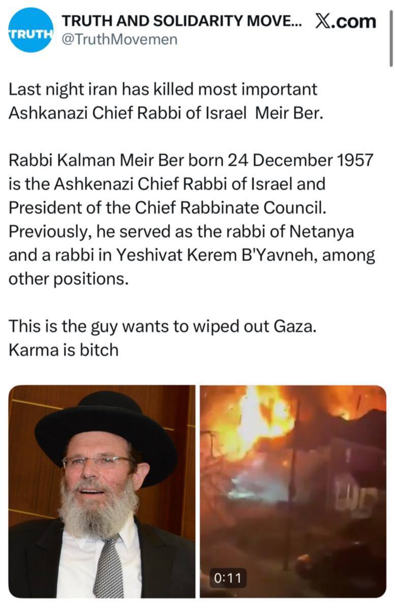 photo_2026-03-14_01-03-05