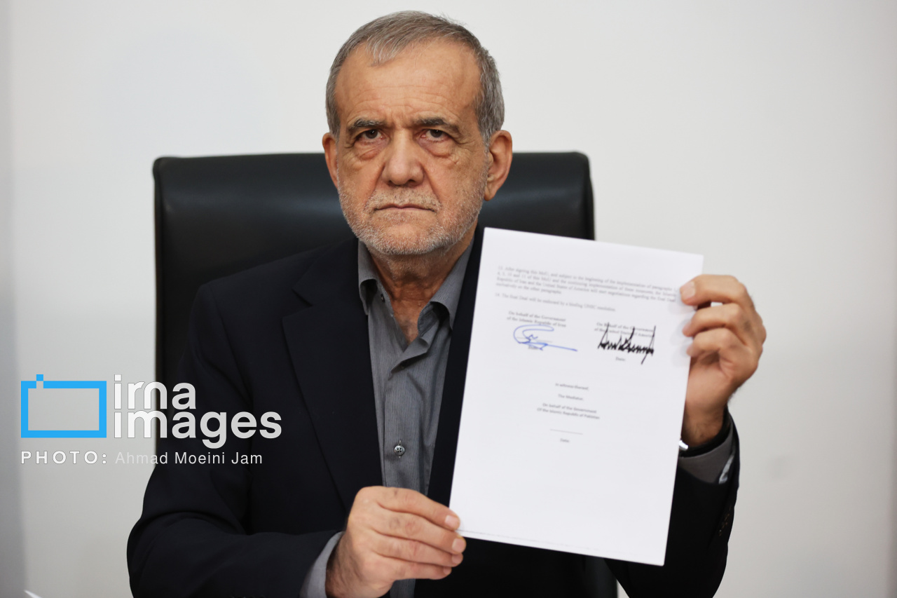 پزشکیان و تفاهم 
