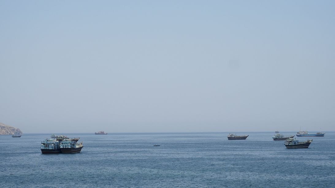 تنگه هرمز