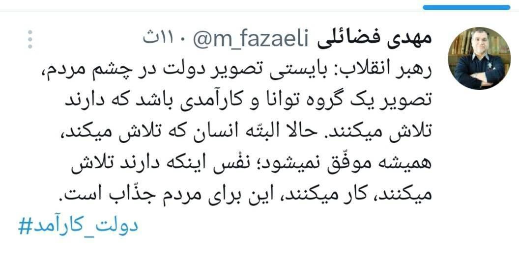 photo_2025-11-18_22-38-53