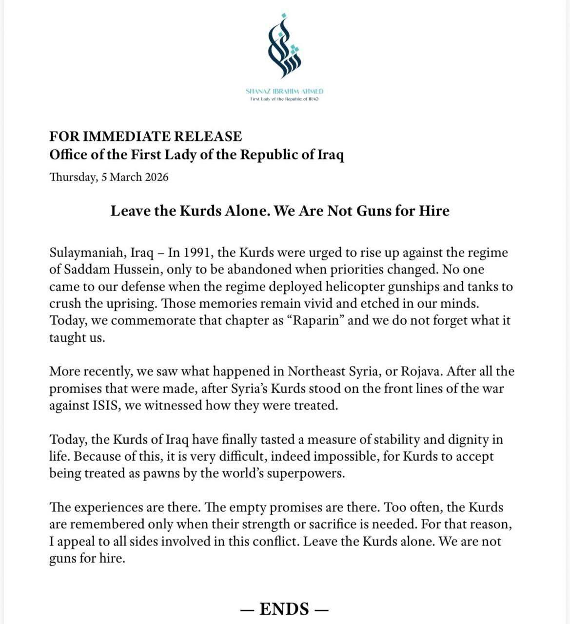 photo_۲۰۲۶-۰۳-۰۵_۲۱-۵۵-۰۷