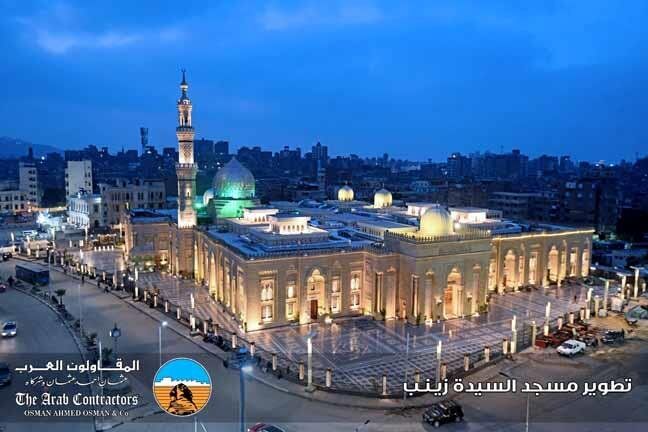 بازگشایی مسجد حضرت زینب (س) در قاهره با حضور رئیس‌جمهور مصر+ عکس