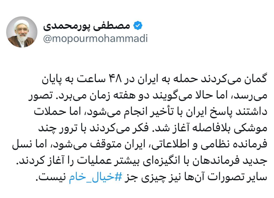 photo_2026-03-07_18-58-57111111